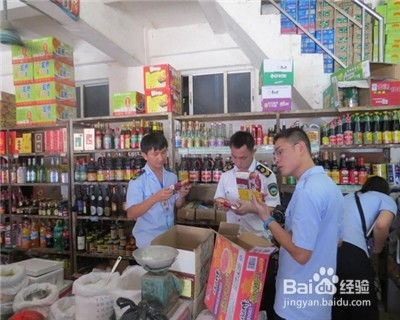 超市購物遇霉變食品，消費者如何依法維權？