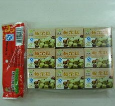 廣西桂林土特產(chǎn) 羅漢果姜糖批發(fā)指南——價(jià)格、廠家與銷售渠道